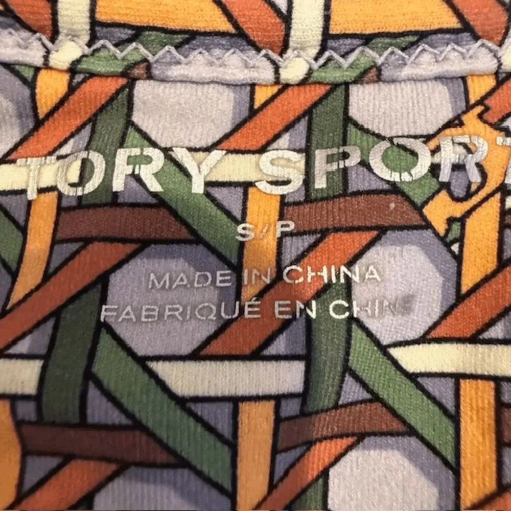 Tory Burch‎ Sport Logo Printed Side Stripe Racerback Bra Gray Green Size Small
